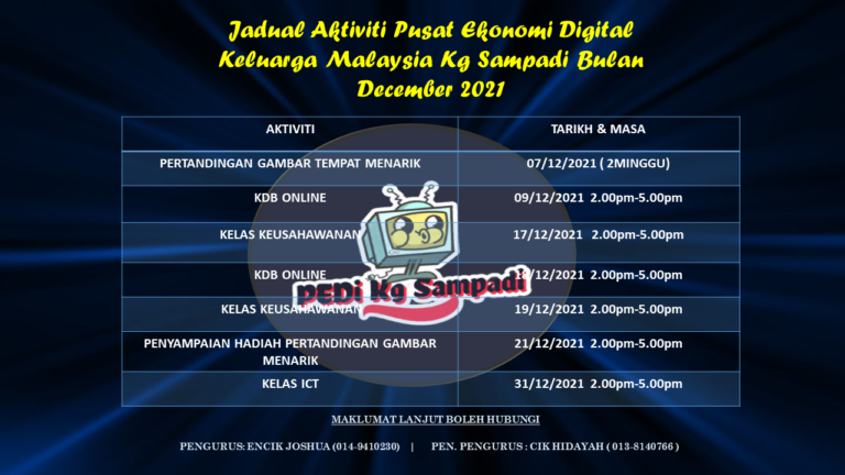 jadual december